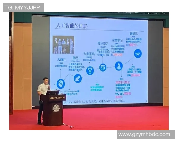 深圳排球队快攻革新之路探索与实践的深度剖析 深圳排球队快攻革新之路探索与实践的深度剖析