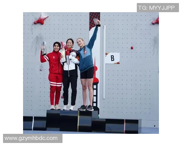 上海攀岩队实力不俗荣登全国攀岩力量排行榜第九位