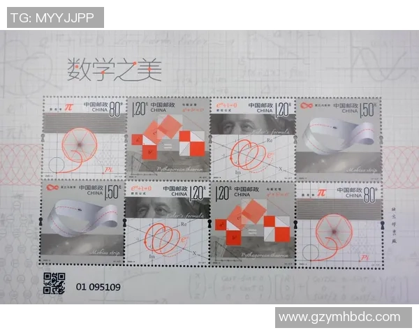 与黄秀英畅谈她的排球生涯与心路历程的精彩对话