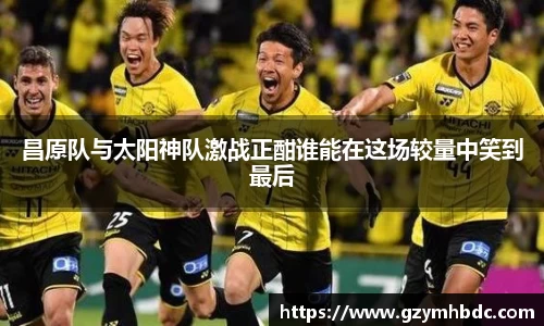米兰