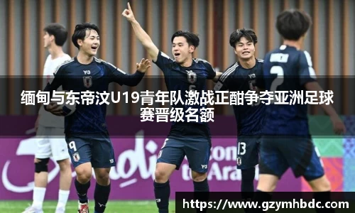 米兰